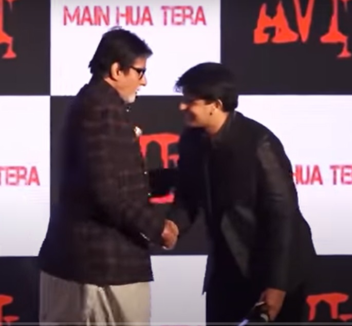 Rahul Manjal, Amitabh Bachchan
